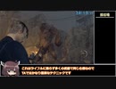 【バイオハザード RE:4】New Game PRO タイムアタック 1:44:18 Part2