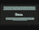 Calc. 歌ってみた【九希】