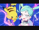 【風歌】ボルテッカー/歌ってみた