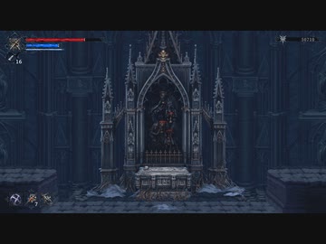 [ゆっくり実況]　らすふぇい　その13