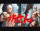 坊さんが(死ぬ程洒落にならない怖い話/水野くろ/voiceroid怪談/結月ゆかり)