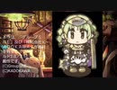 【sw2.5】第４３回目　PL向け素材の紹介（公式！！）／ハリィのGMノート