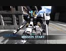 支援機乗りのバトオペ2 184戦目 アドバンスド・ヘイズルLV2(フレームA＋複合装甲B積み)