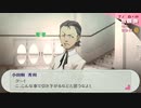 【実況】社会人２年目ワイ、可愛い女の背後霊と化す Part26【ペルソナ３ポータブル】