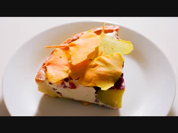 落ち葉のチーズタルト