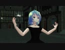テト歌 ミク踊 アドロ/グラシェラ・スサーナ カバー【Synthesizer V &  MMD】