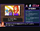 【18分52秒】GS美神 RTA 【biimシステム ゆっくり解説】