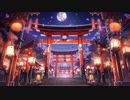 【MV】回る空うさぎ - 和風アレンジ - / Orangestar【Covered by 双葉あずさ】