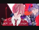 【MMDあんスタ】The Chattering Lack of Common Sense 【劇団ドラマティカACT3】