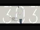 【UTAUカバー】303 feat.葛駄夜音