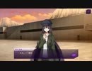【コードギアス】２部5章『百万 の 想い を 乗せて』③・女性主人公【ロススト】※ネタバレ有