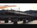 【888が】東京都交通局大江戸線12-600形電車12-881編成甲種輸送(20231201)【いる】