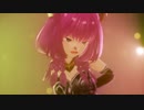 【MMD】アウラでザムザ