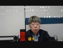 ニンポー（千代豊和）某芸能事務所から連絡こなくて二次審査不参加になった