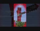 【マイクラ】巨大迷路チャレンジ！！