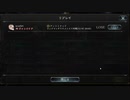 【シャドウバース／女性カード中心／独自ルール・ハイランダー】No.1695 共鳴進化ネメシス【ランクマッチ／１試合、敗け】