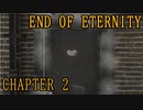 【END OF ETERNITY】Chapter 2 「停電」/Playmovie