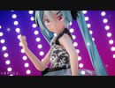 【MMD】ワールドイズマイン【Sour式初音ミク】