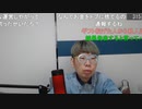 ニンポー（千代豊和）検査結果