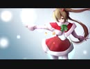 【初音ミク】あなただけのメリークリスマス【オリジナル曲】