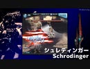 【グラブル】レヴァンス武器攻撃エフェクト集【GBF】