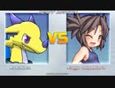 [丸呑み_Vore] MUGEN 水原奈優 vs CATALINA