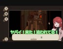 【初見実況】言葉が分からない美女との７日間４【7DaystoEndwithYou】