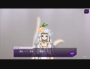 【コードギアス】２部5章『百万 の 想い を 乗せて』⑤・女性主人公【ロススト】※ネタバレ有