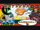 (civ6)~どうやら俺はアル＝アンダルスであったようだ。後ウマイヤ朝動きます~コンキスタドール達と財宝船団（海上交易とは言ってない）part2