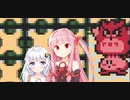 [カービィ２]　ももたま茜ちゃん2　Part12