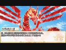 【卓m@s／TRPG】邪眼の姫の物語／第581話【SW2.5】
