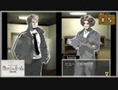 #5 ウィッシュルーム 天使の記憶 【女性実況】【DS】
