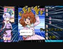 【デュエルリンクス】結月ゆかりはリンクスでもいろんなデッキを使いたい　＃3【ラッシュ】