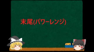 Intel製CPUの末尾についているアルファベットの解説