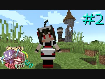 ゆっくり工魔クラフトS10 Part2【minecraft1.20.1】0323