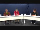 【後半】釣りよかでしょう。よーらいさんゲスト回