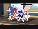 【ブルーアーカイブ】戦術対抗戦記録