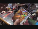 シャイニートレジャー４箱開封する！前編(ポケモンカード)