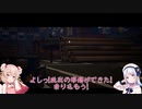 【Zombie Builder Defense 2】彩澄しゅおと彩澄りりせのゲー活！ #10【ソフトウェアトーク】