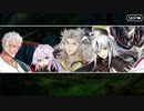 無課金初期勢のFGO　激走！川中島24時 ぐだぐだ超五稜郭 殺しのサインはM51 part5