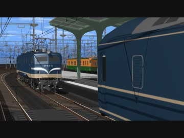 MMD鉄道で東京駅の入換運転