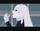【歌ってみた】須田景凪/ダーリン【Meg】