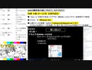 #22-6 ひでぎん 第２２回 2023年3月19日(日) また秋に会いましょう 【第１クール最終回】