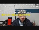 ニンポー（千代豊和）さいご