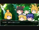 ゆっくりと好きなだけSW2.0TRPG 1-2