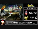 【WR】サルゲッチュ100%RTA 1:50:27(4/???)