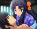 【天ツ風】エロゲ初心者が忍びの頭領に PART9【実況】