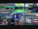 履物のEXVS2OB    49足目  モンテーロ