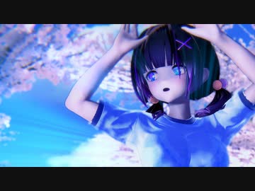 【MMDコイカツ】JUMP UP／桜とブルマを愛でるだけ【オリキャラ】