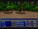 【FF7】トロフィーコンプ&やり込みプレイ【Part325】